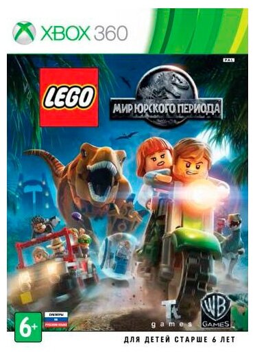 LEGO    (Jurassic World)   (Xbox 360)