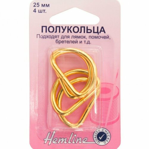 Полукольца металлические #462G.25 Hemline 25 мм hemline полукольца для крепления лямок ремней помочей 25 мм 462g 25 золотой