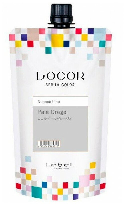 Lebel LOCOL Serum Color Краситель-уход оттеночный Pale Grege, Бледно-Серый 300 г 0849лп