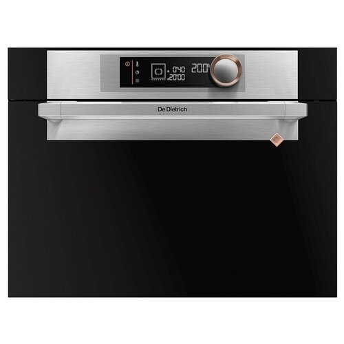 встраиваемая пароварка gaggenau bsp220101 Пароварка De Dietrich DKV 7340 X, платиновый