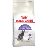 Корм Royal Canin Sterilised для стерилизованных кошек 1-7 лет, 1.2 кг - изображение
