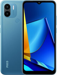 Смартфон Xiaomi POCO C51 2/64Gb Blue