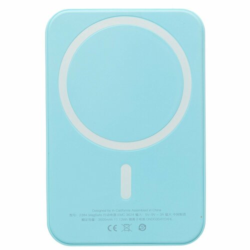 Внешний аккумулятор для Power Bank SafeMag 3500mAh голубой 127000₽