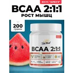 VitaMeal BCAA 2:1:1, порошок 200 гр - изображение