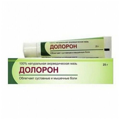 Долорон (doloron) аюрведическая мазь Sidler Remediz | Сидлер Ремедиз 25г