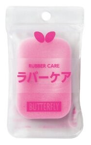 Губка Butterfly в упаковке Rubber Care