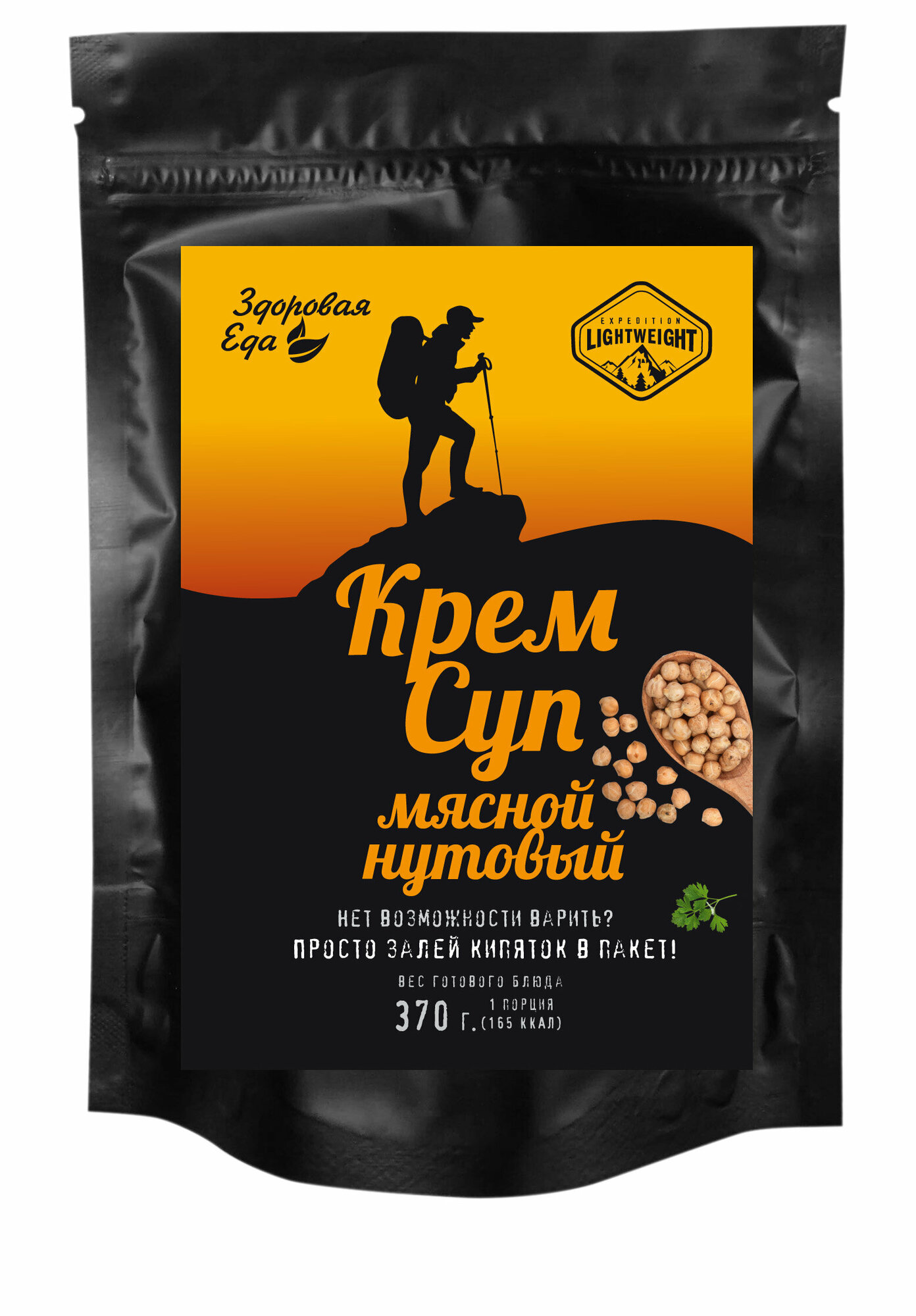Крем-суп "Здоровая еда" быстрого приготовления мясной с нутом сублимированный для похода, 50 г