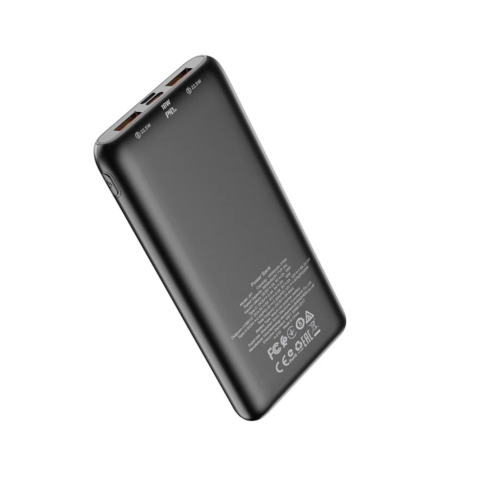 Портативный аккумулятор Hoco J81 Fast Way 10000mAh