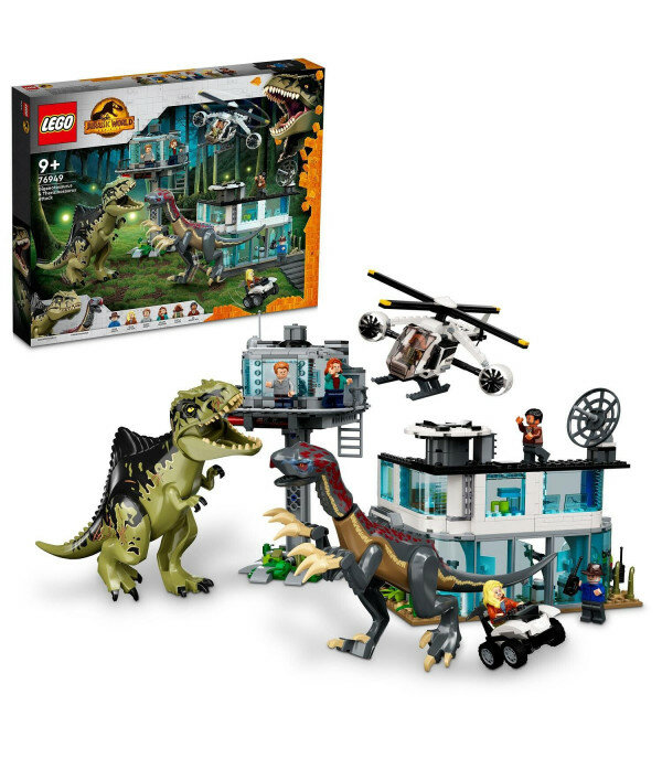 Конструктор Lego Jurassic World 76949 "Атака Гиганотозавров и Теризинозавров"