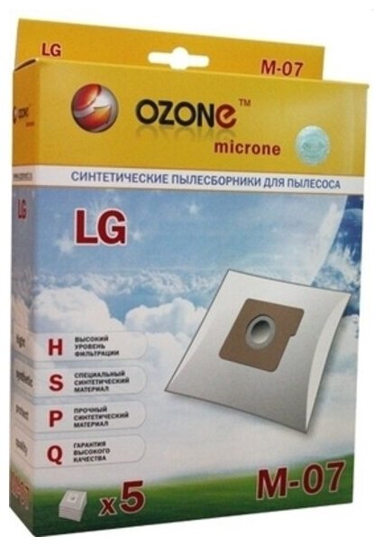 Пылесборник синтетический Ozone micron M-07, 5 шт (LG TB-33) - фотография № 3