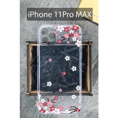 Силиконовый чехол Сакура для iPhone 11 Pro Max / Айфон 11 Про Макс силиконовый чехол сова для iphone 11 pro max айфон 11 про макс