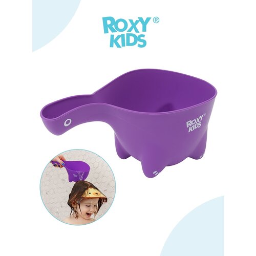 набор roxy kids dino scoop ковшик с мочалкой рыбка мятный Ковшик детский для купания и мытья головы Dino Scoop от ROXY KIDS. Цвет фиолетовый.