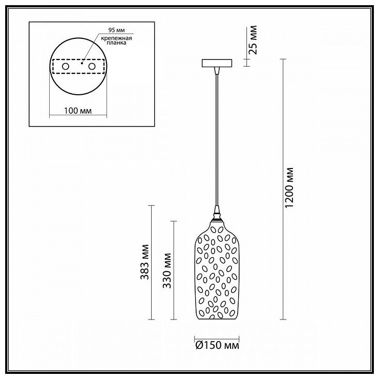 Люстра Citilux CL332171 - фото №10