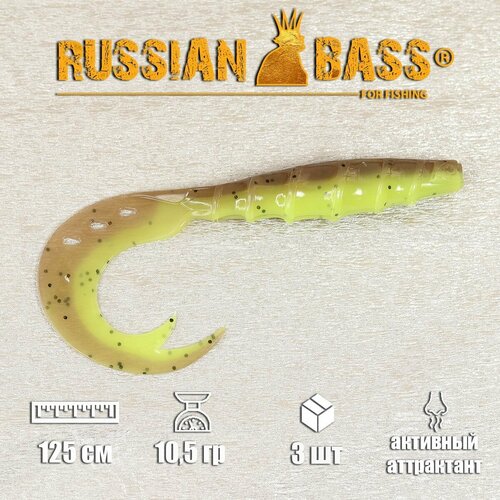 Силиконовые приманки Russian Bass - Странный твистер 5