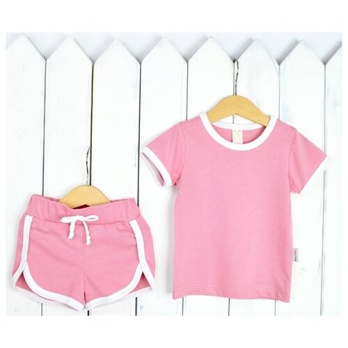 Комплект Baby Boom футболка и шорты Цвет Тауп Грей Размер 98