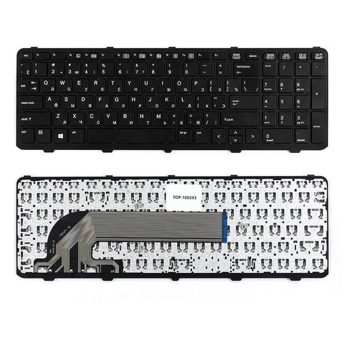 Клавиатура для ноутбука HP Probook 450 G0 450 G1 455 G1 470 G0 470 G1 Series Плоский Enter Черная с черной рамкой 904ZA07L0R 99000₽