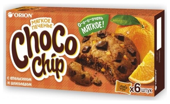 Печенье Orion Choco Pie ORION "CHOCO CHIP Orange" 120 г