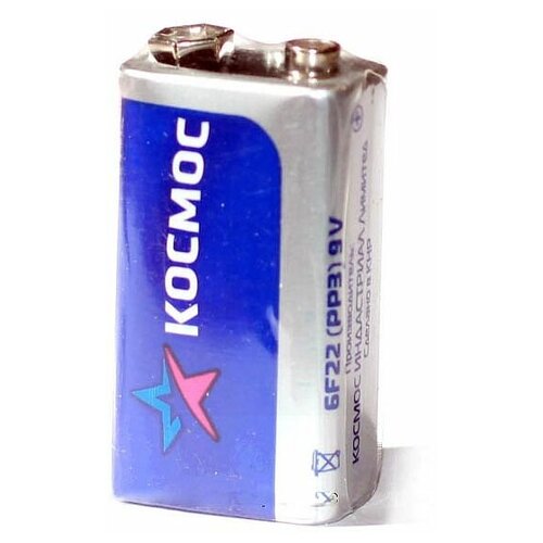 Батарейка КОСМОС 6F22 (крона), в упаковке: 1 шт. батарейка крона 6f22 солевая 9в фаzа