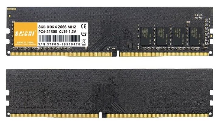 Оперативная память SAICHI 8gb DDR4 2666MHz CL19