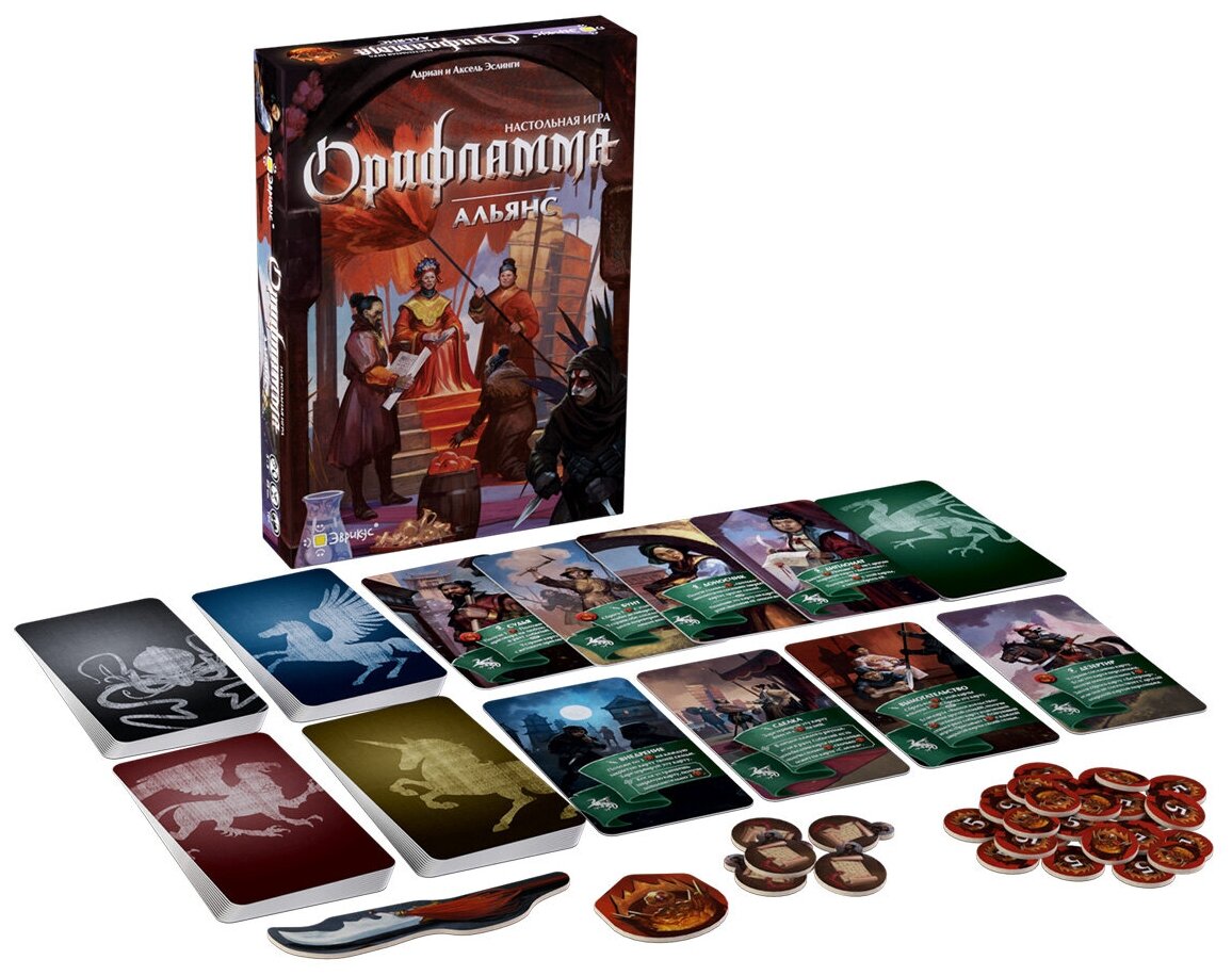 Орифламма: Альянс — фото 1