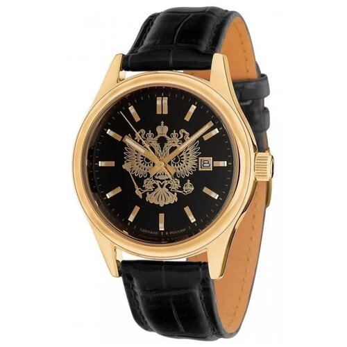 фото Часы механические слава с гербом