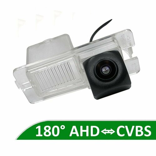 Камера заднего вида AHD CVBS для SsangYong Actyon Sports 2 2012 - 2016 5500₽