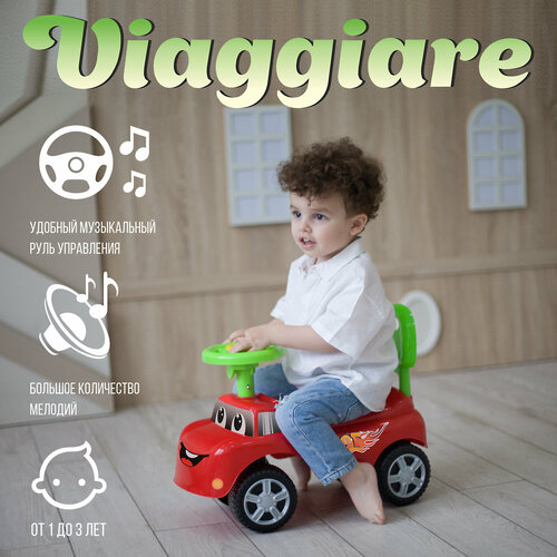 Каталка-толокар SWEET BABY Viaggiare V2, red