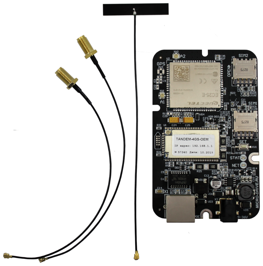 Роутер 3G/4G-WiFi Тандем-4GS (Tandem-4GS-OEM) Noname - фото №5