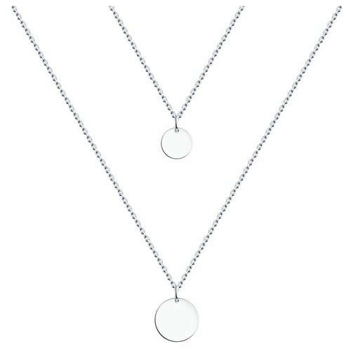 Колье из серебра яхонт Ювелирный Арт. 238471