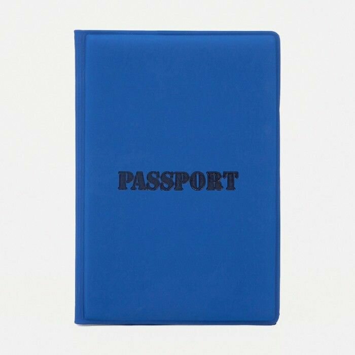 Для паспорта Сима-ленд