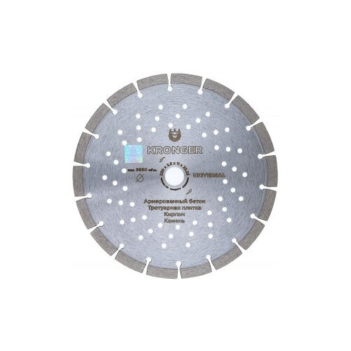 фото Алмазный диск по армированному бетону 230 мм universal kronger