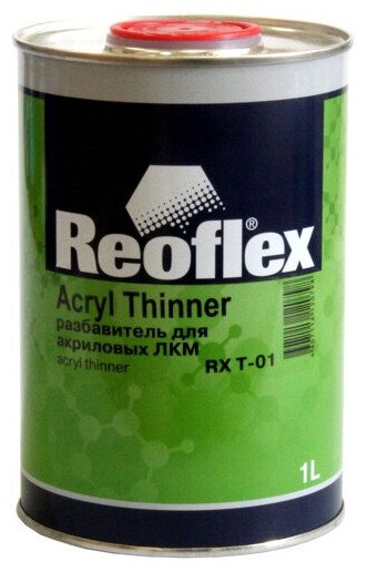 REOFLEX Разбавитель для акриловых ЛКМ Acryl Thinner RX T-01, 1литр