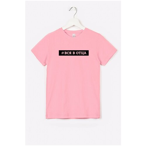 фото Hf66031d happyfox "84" футболка дев. 104_вся.в.отца.розовый