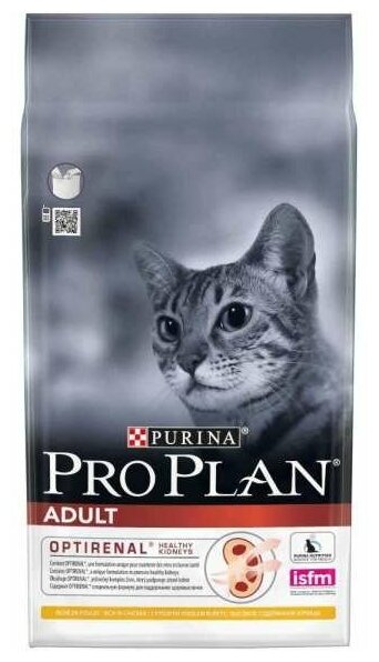 Сухой корм Pro Plan для взрослых кошек с курицей, Пакет, 1,5 кг,Для взрослых кошек - фотография № 9