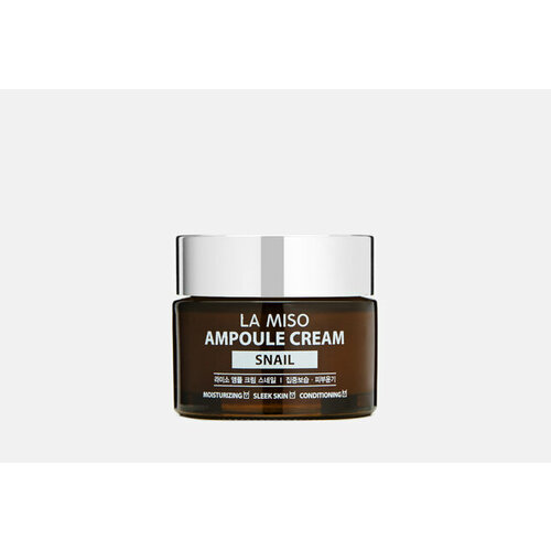 Крем ампульный с экстрактом слизи улитки Ampoule Cream Snail 50 мл крем для лица ампульный la miso ampoule cream snail с экстрактом слизи улитки 50 г