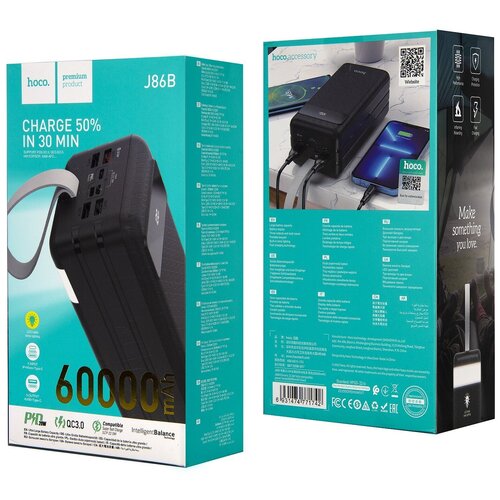 Внешний аккумулятор 60000 mAh J86B HOCO черный 442500₽