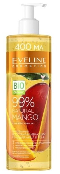 Гель для лица и тела Eveline 99% Natural Mango, Восстанавливающий, 400 мл