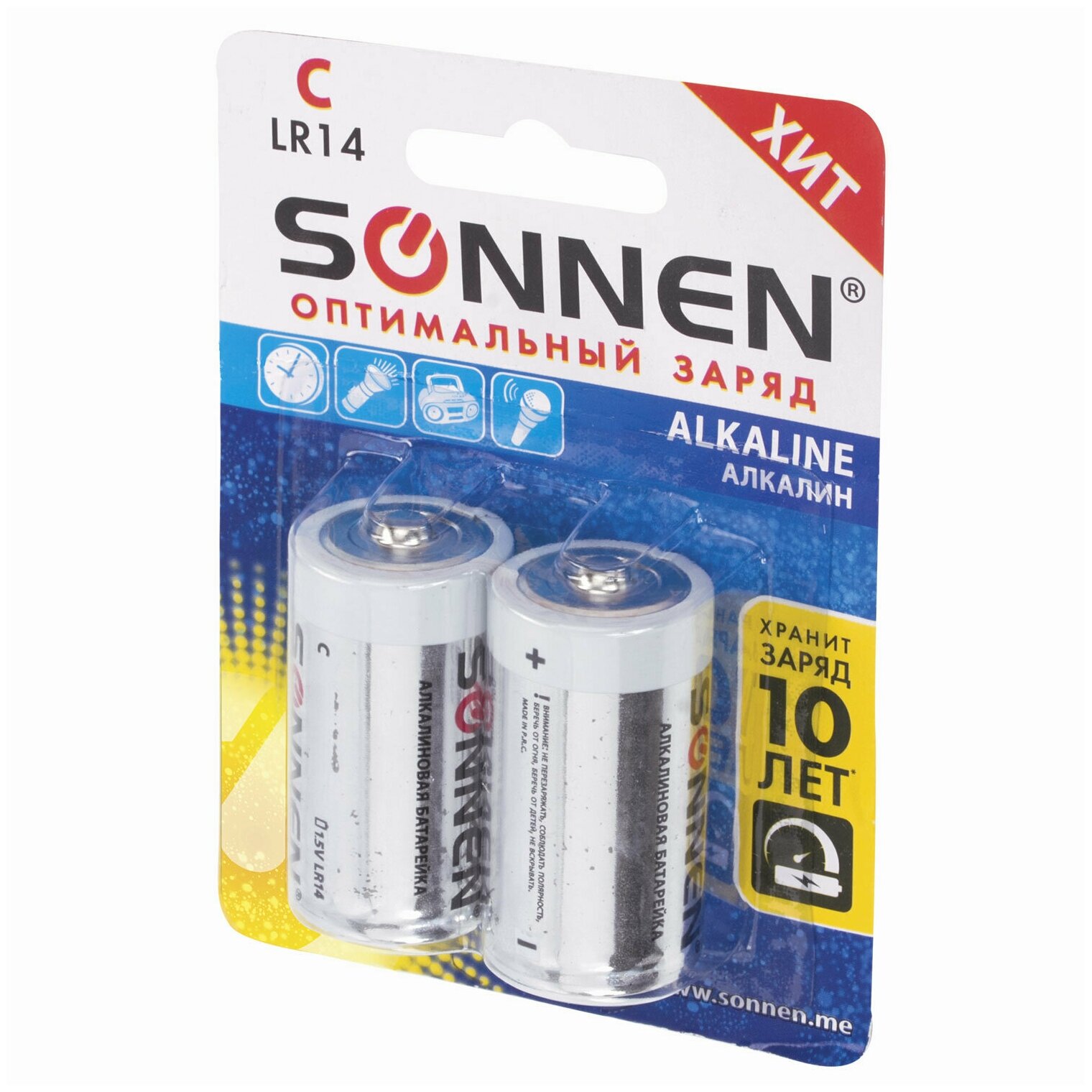 Батарейки Sonnen Alkaline С LR14 14А 2шт - фото №12
