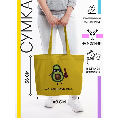 фото Сумка тоут joyarty повседневная, текстиль, внутренний карман, голубой, синий