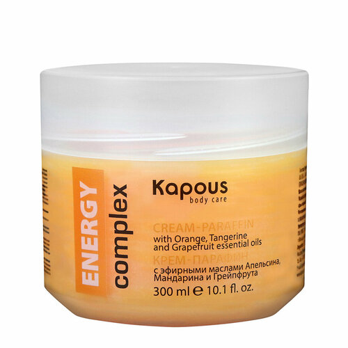Крем-парафин Kapous «ENERGY complex» с эфирными маслами Апельсина, Мандарина и Грейпфрута, 300 мл