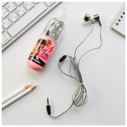 Наушники вакуумные в колбе Крошка моя модель VBT 51200₽