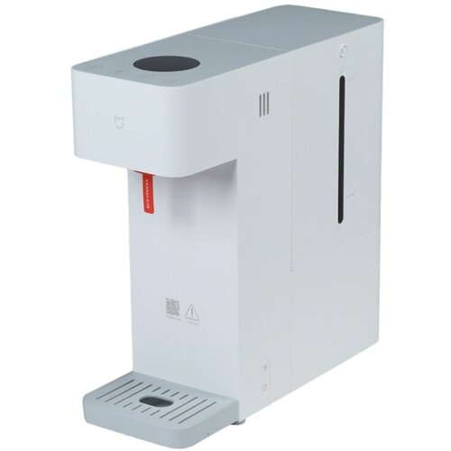 Термопот Xiaomi Mijia Smart Hot Cold Water Dispenser MJMY23YM 1951700₽