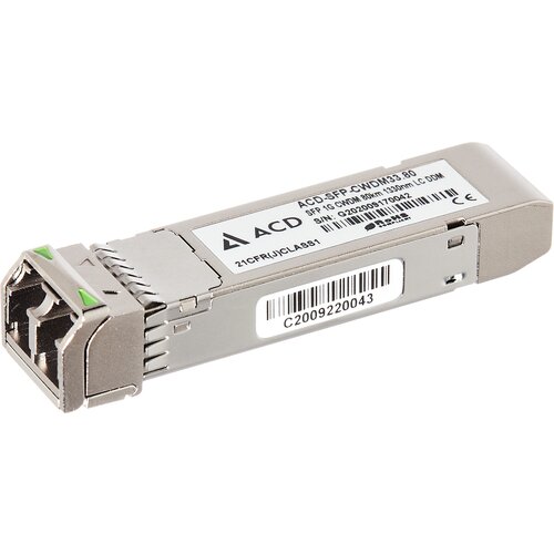 SFP трансивер ACD ACD-SFP-CWDM33.80