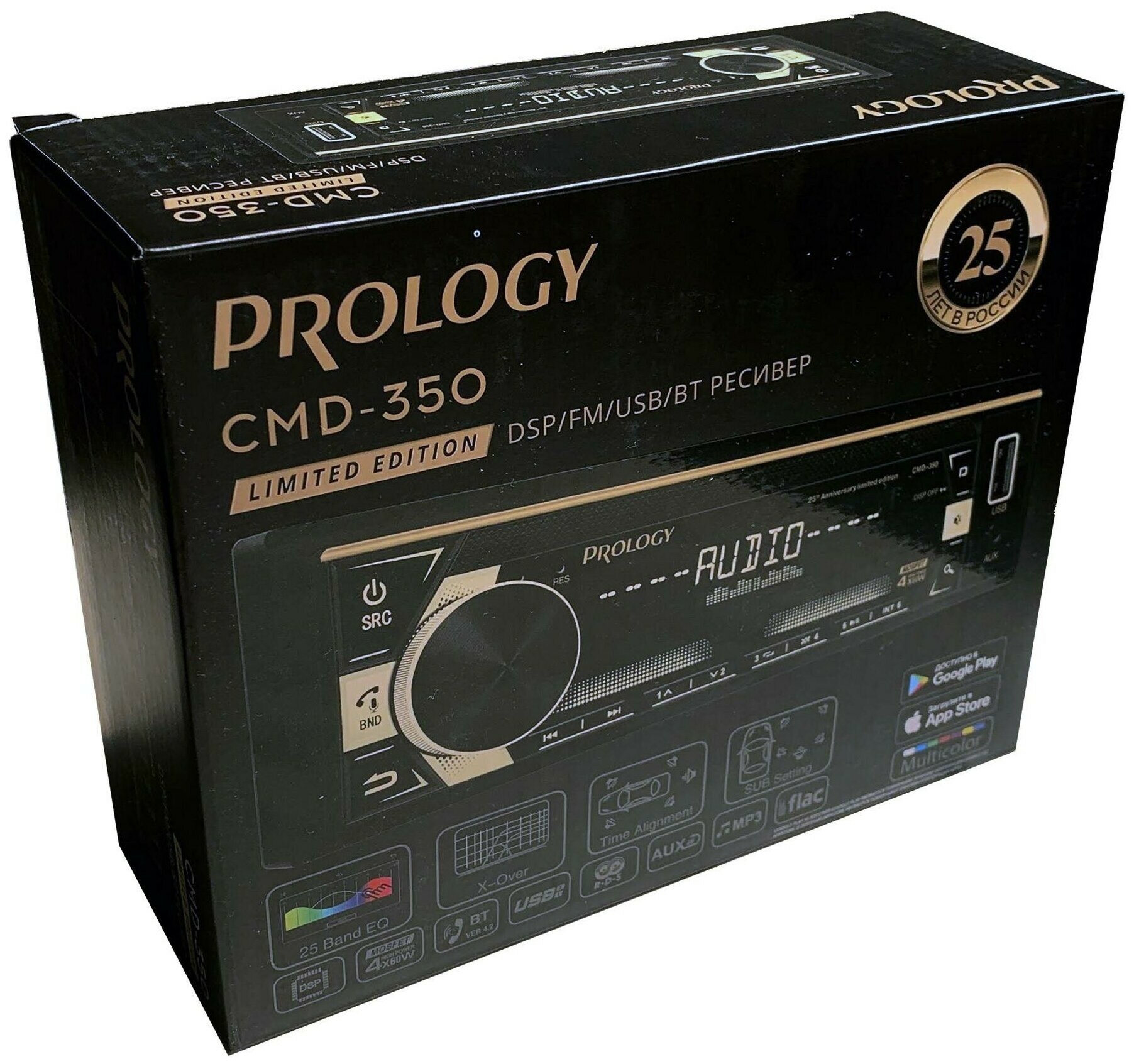 Автомагнитола Prology CMD-350