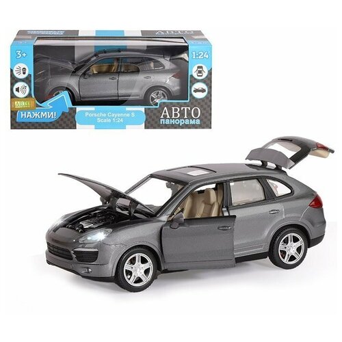 Модель коллекционная машины 1:24 Porsche Cayenne S, серый JB1200119 модель коллекционная машины 1 24 porsche cayenne s бордовый jb1251131