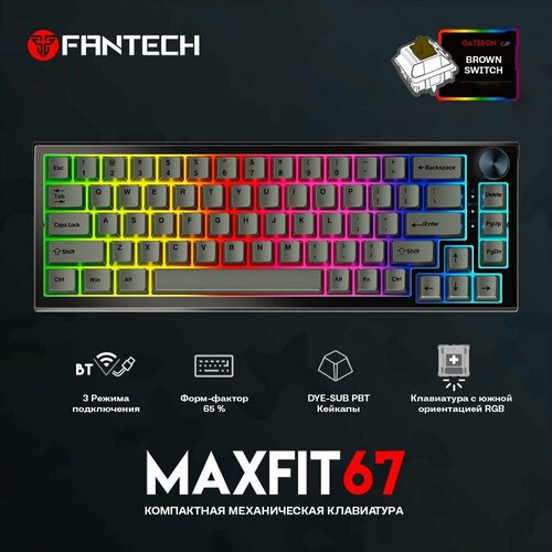 Механическая клавиатура Fantech MAXFIT67 Gateron Brown ( Bluetooth 5.0, Hot Swap, PBT 65%, английская раскладка), цвет черный