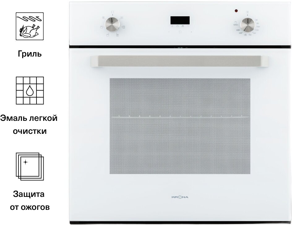 Электрический духовой шкаф Krona ONORE 60 WH, белый