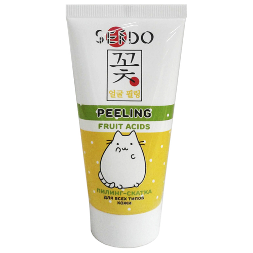 Sendo пилинг-скатка для лица Peeling Fruit Acids, 50 мл sendo пилинг скатка для лица peeling fruit acids 50 мл