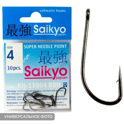 фото Saikyo крючки saikyo kh-11004 crystal bn № 16, 10 шт