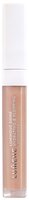 Lumene Luminous Shine Hydrating Plumping Lip Gloss